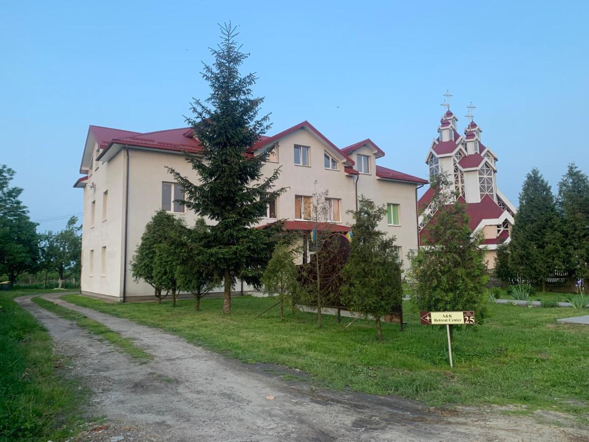 A&K Retreat Center Pansiyon Prylbychi Dış mekan fotoğraf